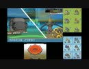 【ポケモンORAS】実況 ひだりうえはブイズ〜サンダース軸〜 Part8