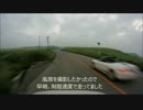 早朝に阿蘇ミルクロードを制限速度で走行した結果ｗｗｗｗｗｗｗｗｗ