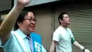 [桜井誠] 東京都知事選挙・街頭演説 大山駅（練り歩き）7.26
