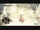 【ダークソウル３】脳筋レア様が侵入