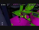 【実況】スプラトゥーン、ラストフェスで全ブキを使う！【part 7】