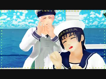 【APヘタリアMMD】Lap Tap Love【師弟】