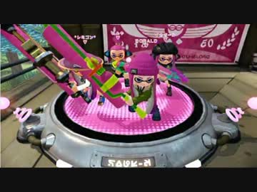 初見＋知識皆無だけどわくわく楽しくスプラトゥーン！ Part6