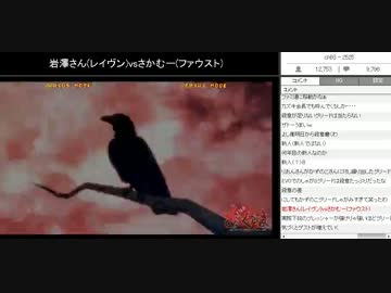 第28回あーくなま2/6 GGXrdRアーク社内大会