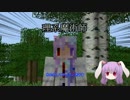 理系魔術師のMINECRAFTPart1[ゆっくり実況]