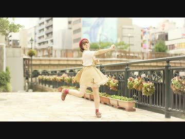 【ﾊﾟｧﾝ！】 ラブチーノ 踊ってみた　【粉しゅん。】