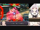 元帥に寄りそうフルブの作法21　ν視点+運命