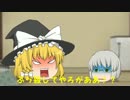 夏だから怖い話やろうよ！！【ゆっくり】