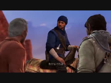 【アンチャーテッド３】世界不思議発見！【実況】Part26