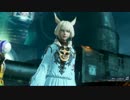 [毎日更新？]始めて1ヶ月ほどのヤ・シュトラががんばるDFF(AC) 28戦目