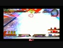 【EXVSFB】ゆっくり一人旅 3日目