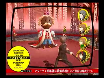 ペルソナ４を実況ぺるそうな Part22