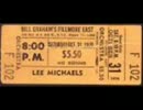 Lee Michaels　-　Heighty Hi　(1969)