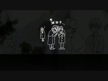 【とうらぶ】しまりのない正気の街【クトゥルフＴＲＰＧ】パターンＡ-②