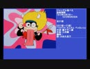 70年代アニメ主題歌集 ジャングル黒べえ