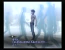 【真・女神転生III NOCTURNE マニアクス】HARD初見実況プレイ156