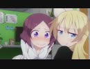 【NEWGAME!】#4　光臨！その1【ﾀﾞﾒﾀﾞﾖｰ】