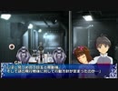 【SW2】雪歩と愉快な仲間たちのRPてんこもり特殊蛮族卓 07-6