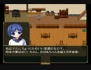 【棺桶時計の動く夜】不可思議な世界を巡る少女の物語【実況】　その５
