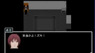 夏のホラーチャレンジ【青鬼】実況プレイpart８