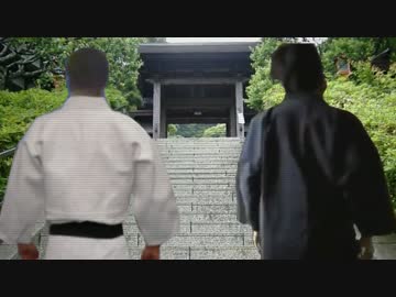 迫真ヤンキー部　漢の裏技  「龍虎慟哭」D