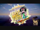 【Minecraft】とらこれ!～艦娘と工業でレベリング!～予告編 +お知らせ