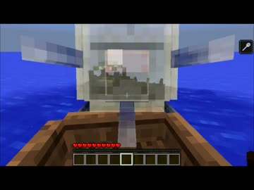 もう一人の僕とマインクラフト　Ｐａｒｔ１