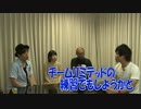 【MTG】第２２回ＭＡＧＩＣ奮闘伝1/2[by ARROWS-SCREEN]