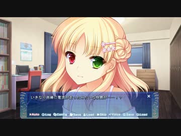 新・迫真茶道部！男の娘学園と化した先輩。其の陸