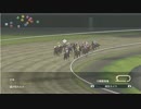 【WP2016】逃げ馬パラダイスpart.4 1985-1986年