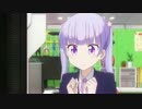 今日も一日ココロオドルぞい！