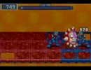 第12回ロックマンエグゼ非公式大会 【エグゼ3ガチャ限 準々決勝4】