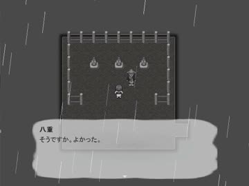 眼鏡は再び呪われてしまった　part4　【呪目～怨～】