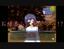 夏休みをいろんな娘と島で過ごしたいｰPart６ｰ