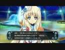救えるのはどちらか一人な？（神様と運命覚醒のクロステーゼ）パート42