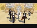 おだて組で極楽浄土【MMD刀剣乱舞】