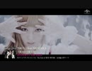 【DEAD OR LIE】　「黒崎真音feat.TRUSTRICK」　shortMV
