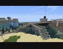 【Minecraft1.7.10】ゆっくりその島暮らし Part12