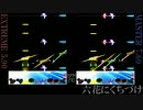 【GITADORA】7月の新曲 その6【DrumMania】