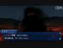 Fate/Grand Orderを実況プレイ キャメロット編part11
