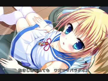 Lowすぺっく!? (OP movie) 純白☆study time
