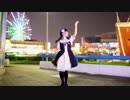 【拡大／反転】Fantastic Night　踊ってみた【足太ぺんた】