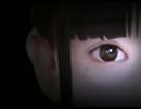 【実況】そのユメは恐怖のどん底へPart.３【死期欲-シキヨク-】