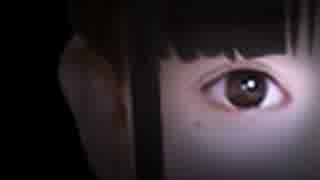 【実況】そのユメは恐怖のどん底へPart.３【死期欲-シキヨク-】