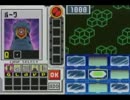 第12回ロックマンエグゼ非公式大会 【エグゼ3ガチャ限 準決勝2】