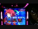CODE GEASS R2 TURN15 【設定5対決編】