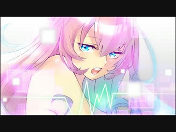 心情ディスタンス - 巡音ルカ （by ひとり）