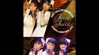 KEEP ON 上昇志向!!
