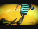 skate コフィン祭り
