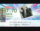 【GITADORA】虹色の花(EXT-G/B)